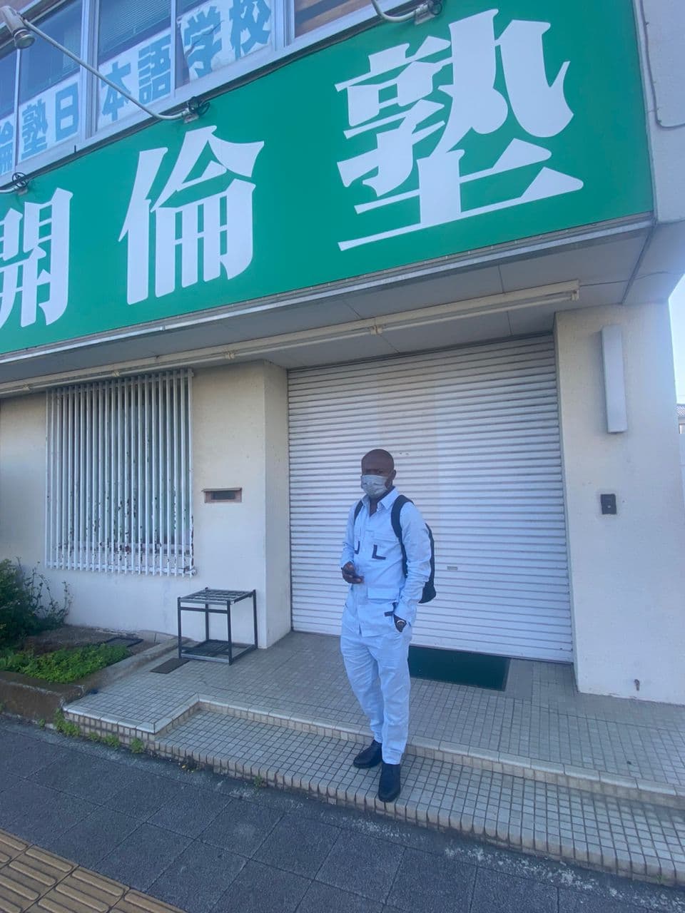 Dirigeant de SEF SARL en déplacement vers le Japon pour sa formation